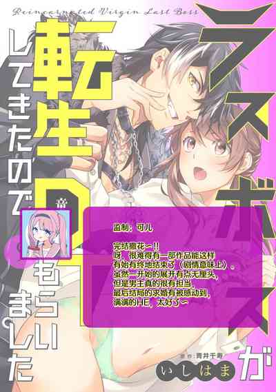 第273页图