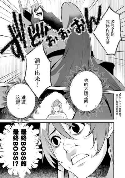 第33页图