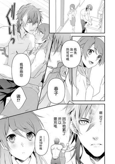 第57页图