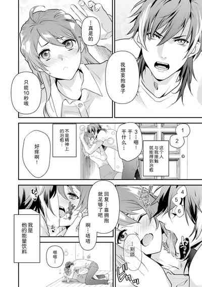 第5页图