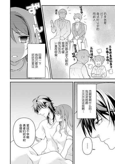 第89页图
