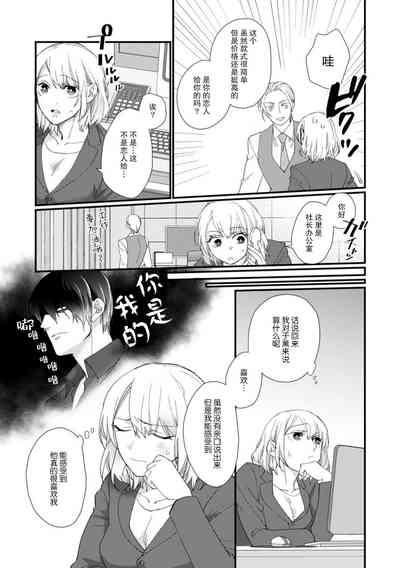第121頁圖