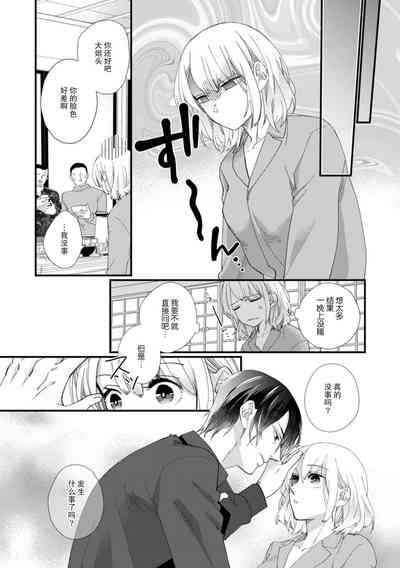 第129頁圖