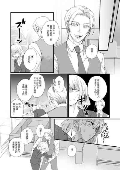 第133頁圖