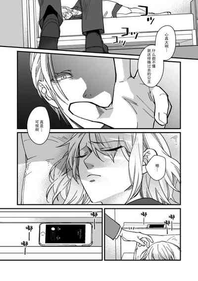 第137頁圖