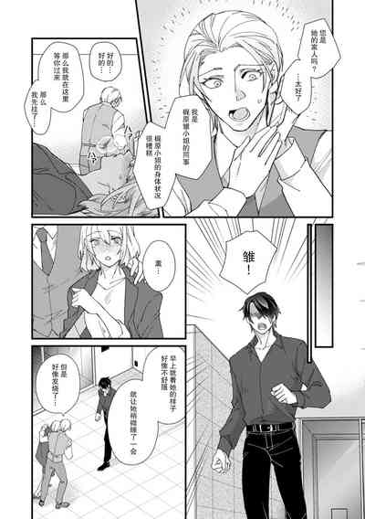 第141頁圖