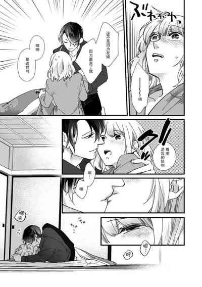 第153頁圖