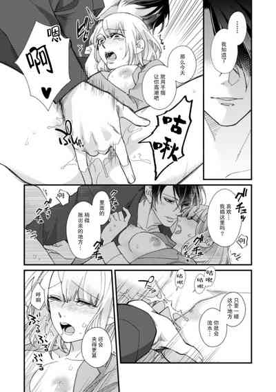 第157頁圖