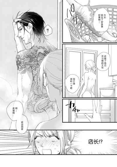 第81頁圖