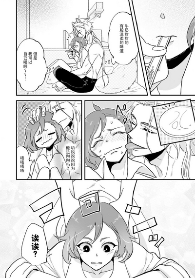 第25頁圖