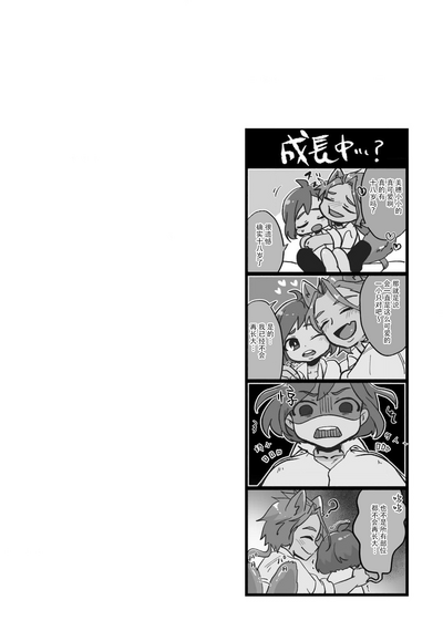 第33頁圖