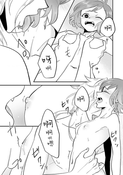 第45頁圖