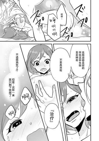 第53頁圖