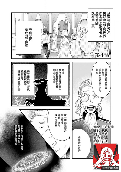 第89頁圖
