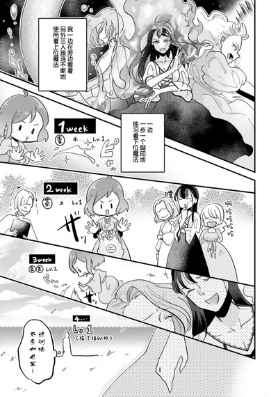 第93頁圖