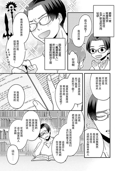 第97頁圖