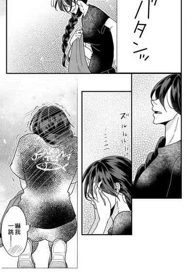 第21頁圖