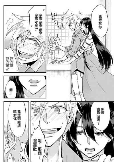 第37頁圖