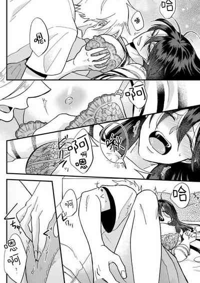 第41頁圖