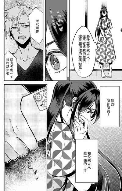 第65頁圖