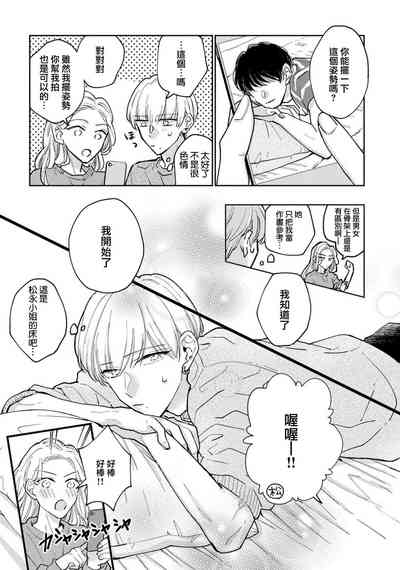 第25頁圖