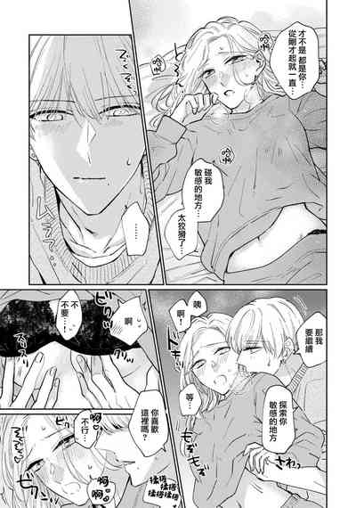 第37頁圖