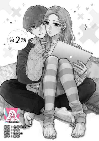 第49頁圖