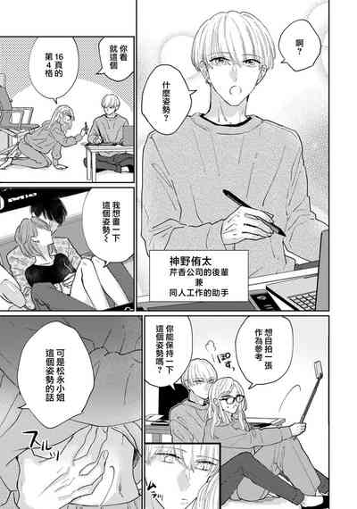 第53頁圖