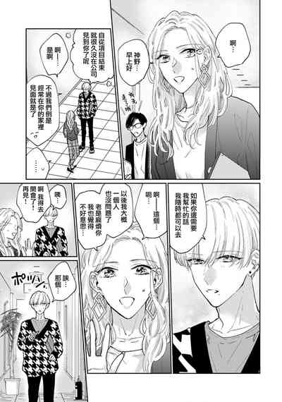 第61頁圖