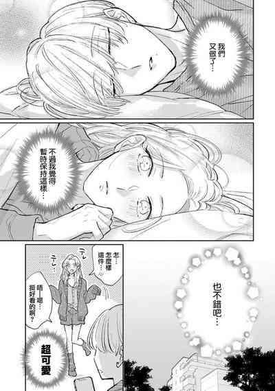 第77頁圖