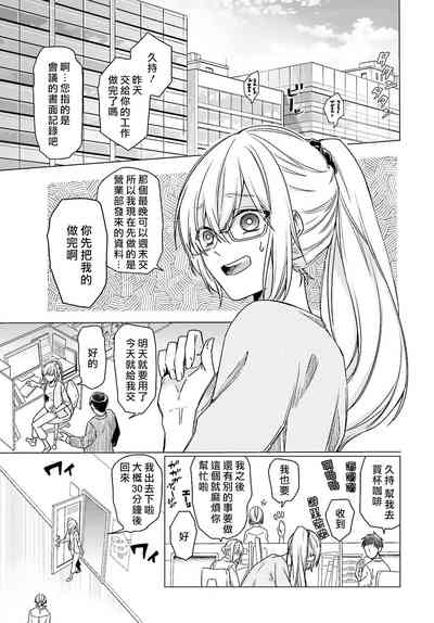 第5頁圖