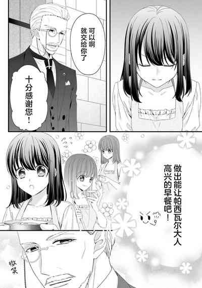 第121頁圖