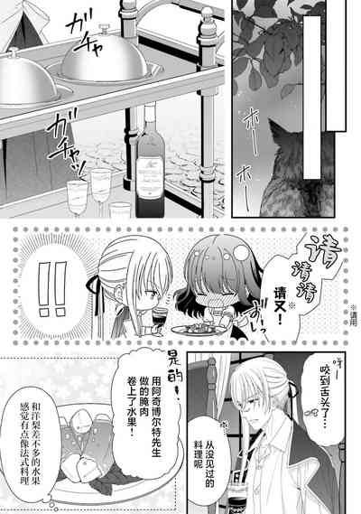 第149頁圖