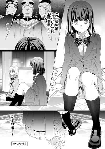第25頁圖