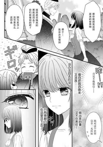 第45頁圖