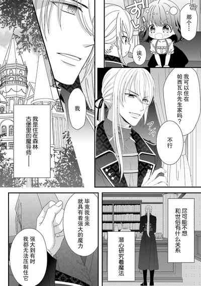第65頁圖