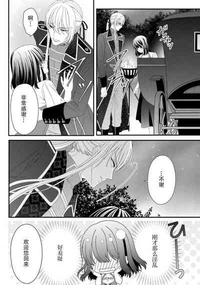 第85頁圖