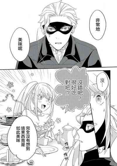 第121頁圖