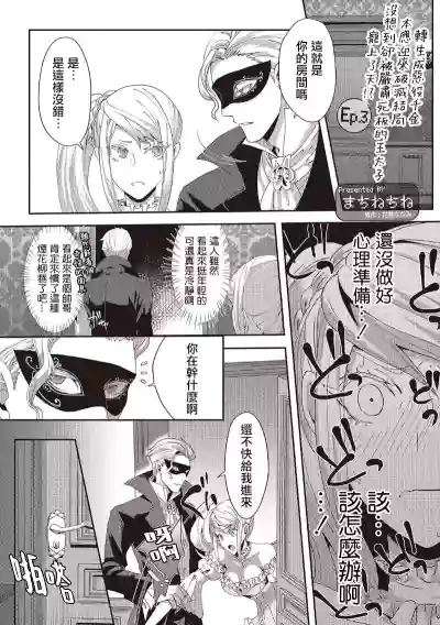 第61頁圖