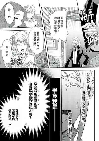 第93頁圖