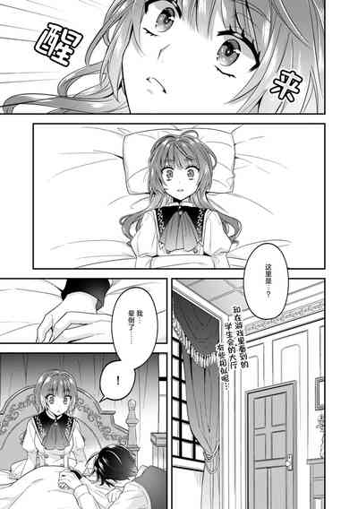 第57页图