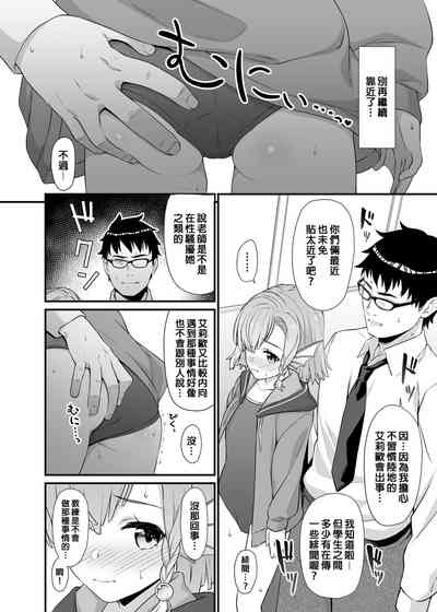 第157页图