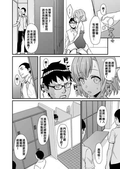 第173页图