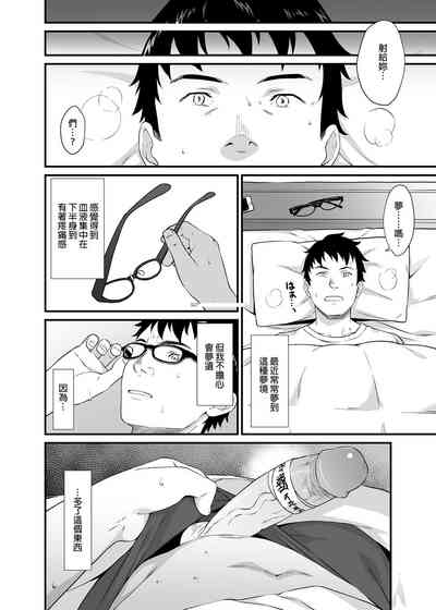 第185页图