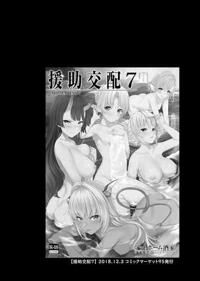 第209页图