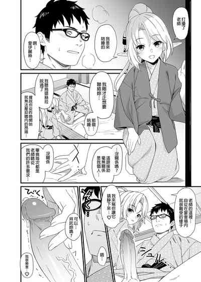 第249页图