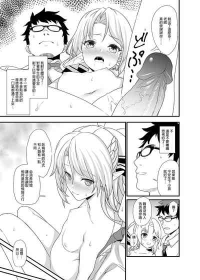 第25页图