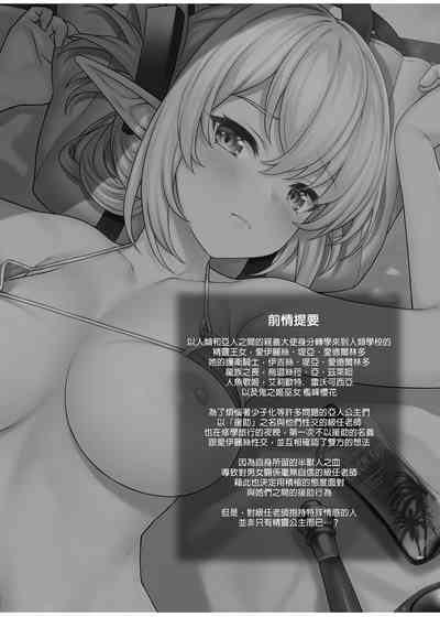 第305页图