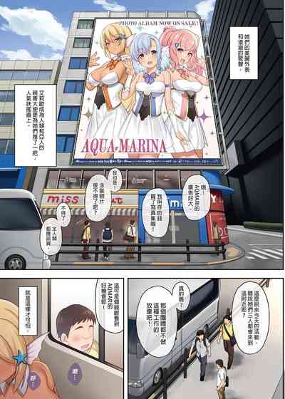 第369页图