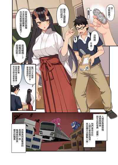 第401页图